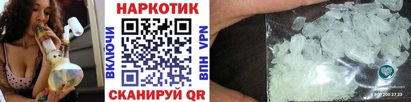 Какие есть наркотики Фатеж АМФ  Alpha PVP  Меф  Марихуана  КОКАИН  Лсд 25  Гашиш 