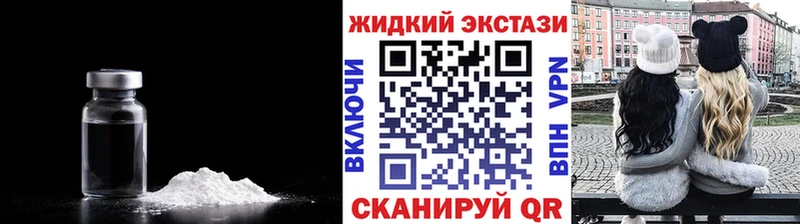 БУТИРАТ бутандиол  Фатеж 