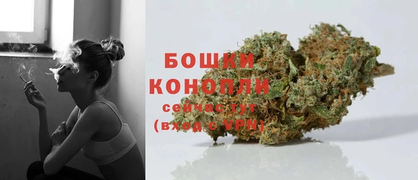 мефедрон мука Арсеньев
