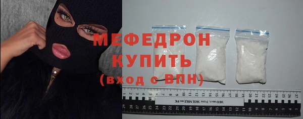 МДПВ Нея