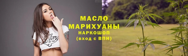 кокаин Нефтегорск