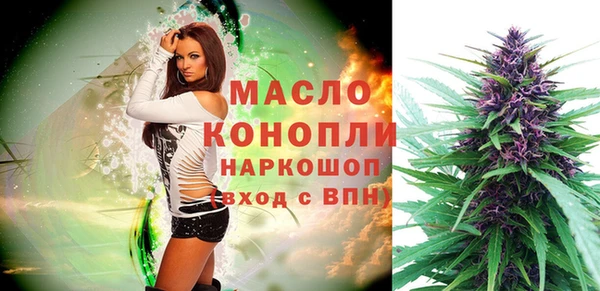 кокаин Нефтегорск