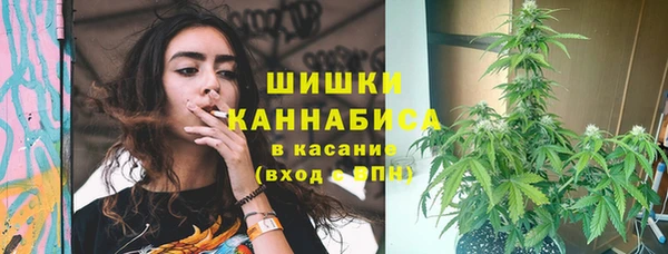 кокаин Нефтегорск
