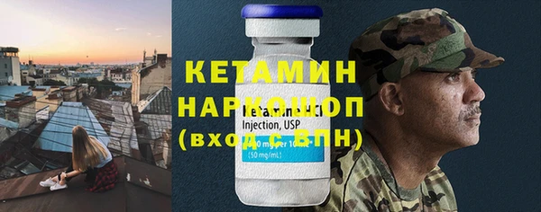 МДПВ Нея