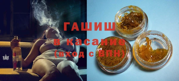 МДПВ Нея