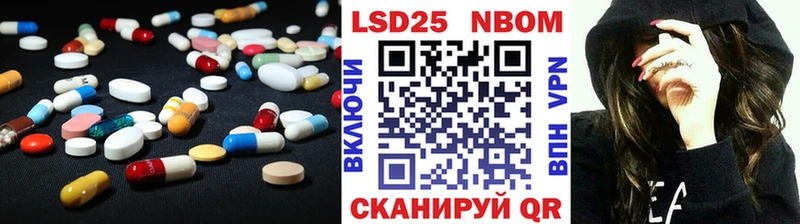 ЛСД экстази ecstasy Фатеж