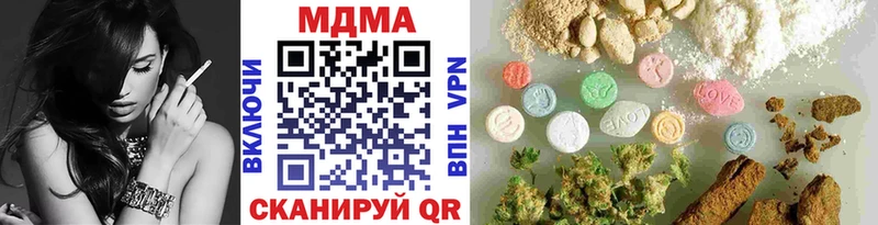 что такое   Фатеж  hydra   МДМА VHQ 